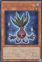 50枚セット　vジャンプ　シノビネクロ　UR ゼニス クラスエリート HW 2000年代製 Ref.01.1125.650 手巻き